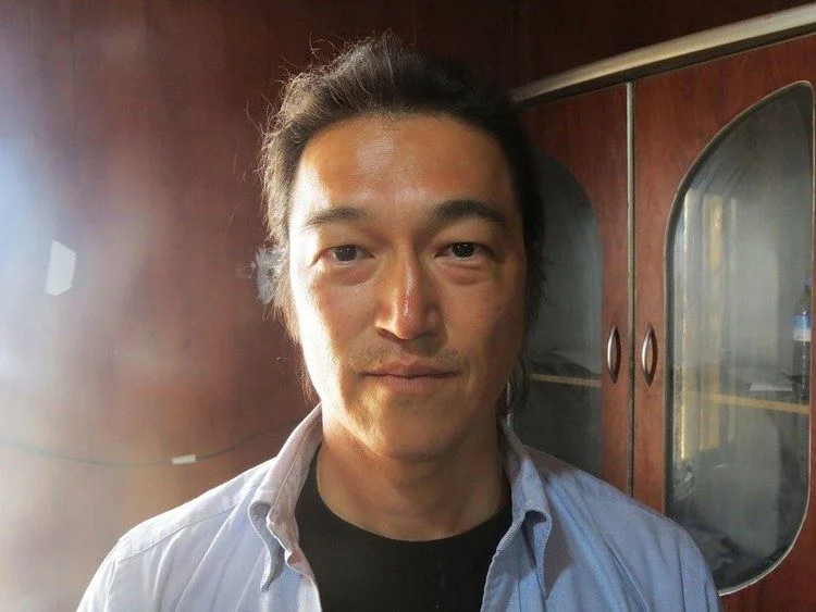 Kenji Goto