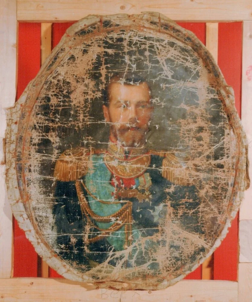 Barton, Robert Nicholas Ii