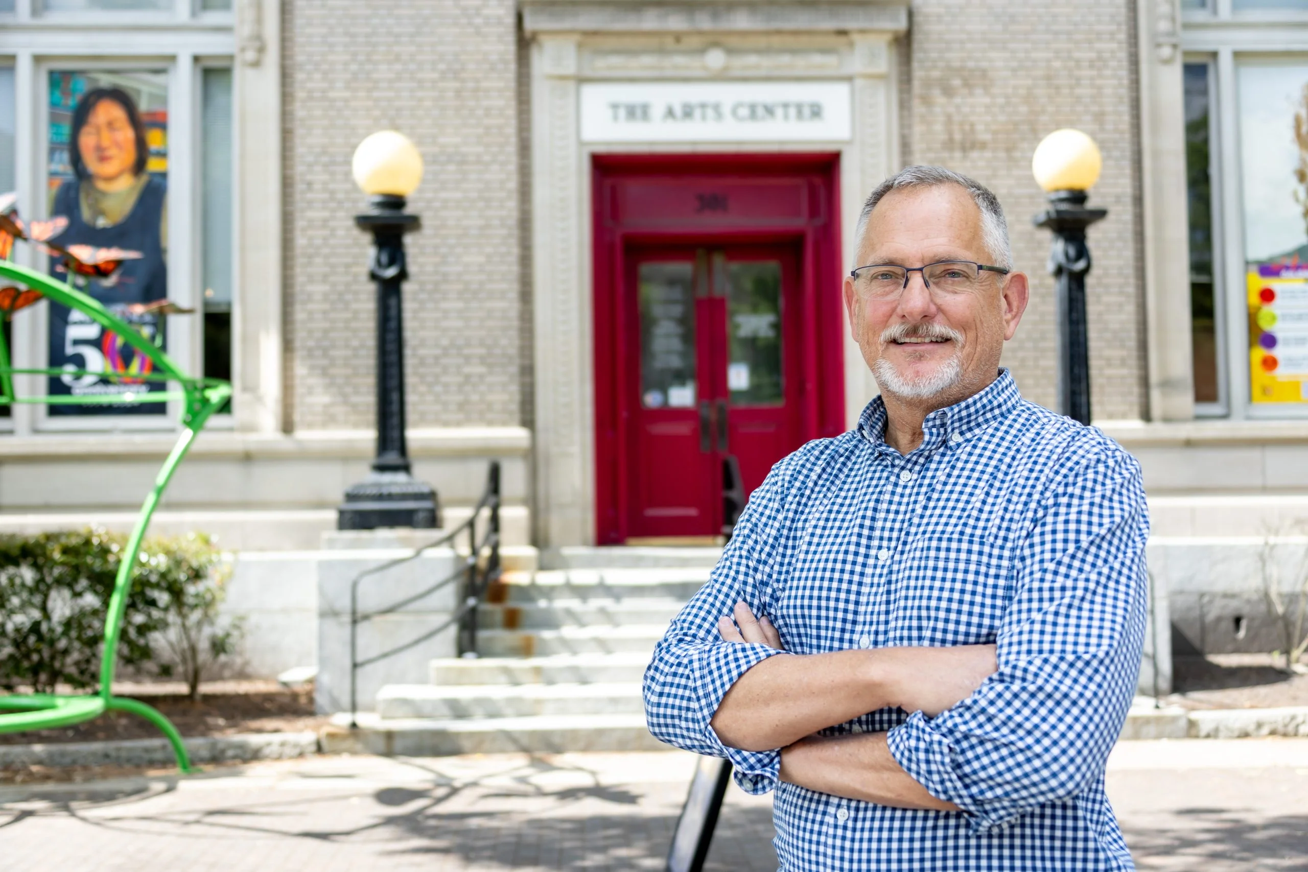 Lindstrom, Eric James