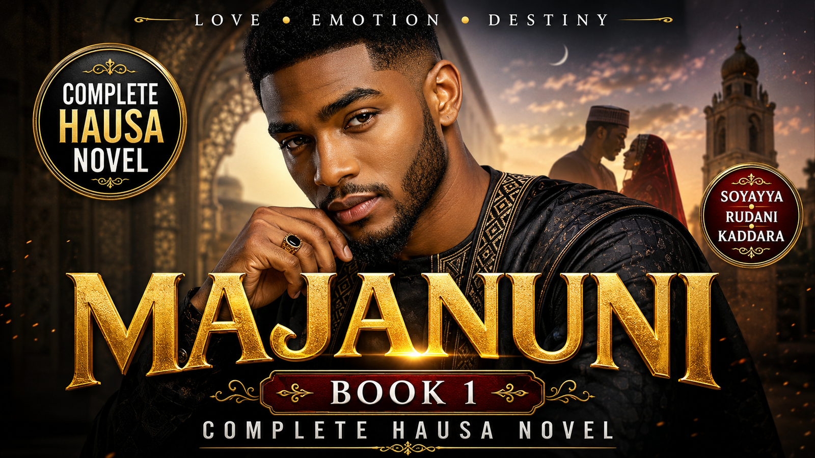 Majanuni Book 1 Complete Hausa Novel